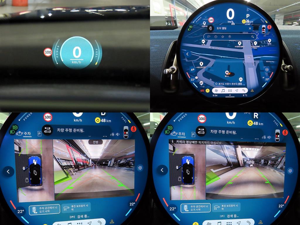 Mini Countryman 2025 Azul - Importación desde Corea - HF Imports Iquique - Foto 18