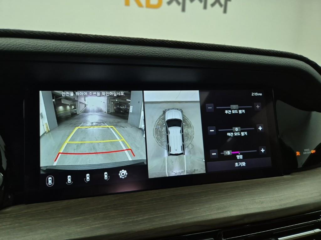 KIA Mohave 2021 Negro - Importación desde Corea - HF Imports Iquique - Foto 15