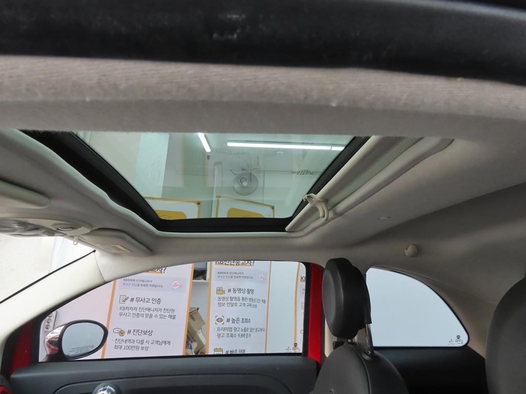 Fiat 500 2013 - Importación desde Corea - HF Imports Iquique - Foto 17