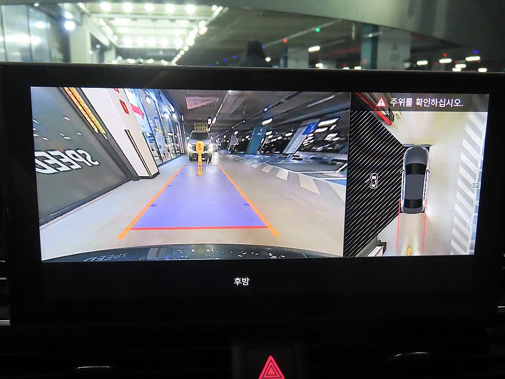 Audi A4 2023 Gris - Importación desde Corea - HF Imports Iquique - Foto 14