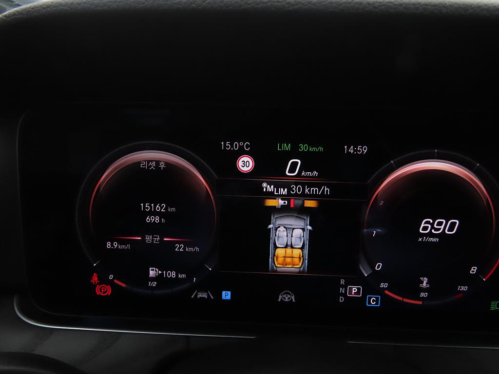 Mercedes Benz E class - Vista 9