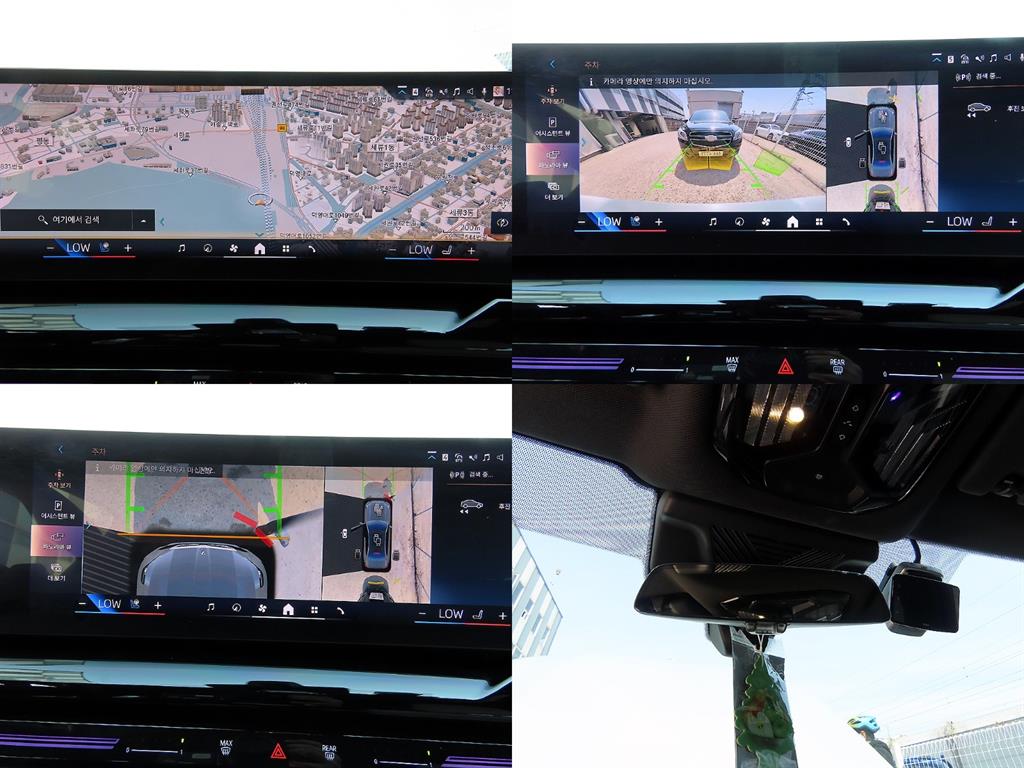 BMW 5 Series 2024 Gris - Importación desde Corea - HF Imports Iquique - Foto 18