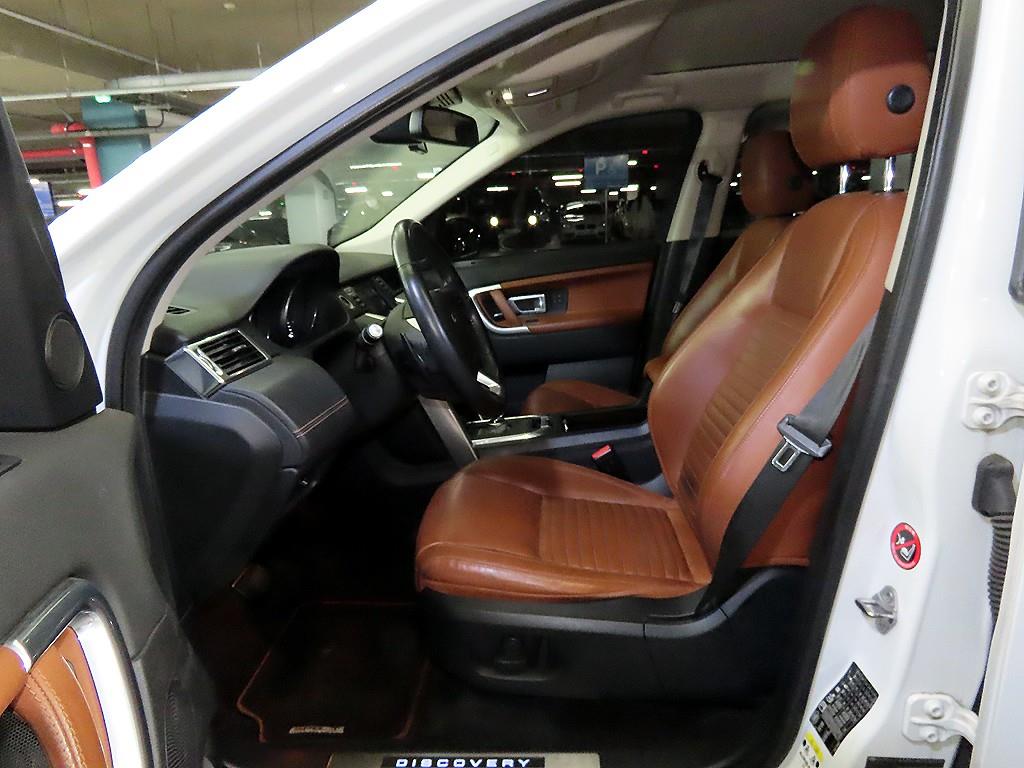 Land Rover Discovery Sports - Vista 6