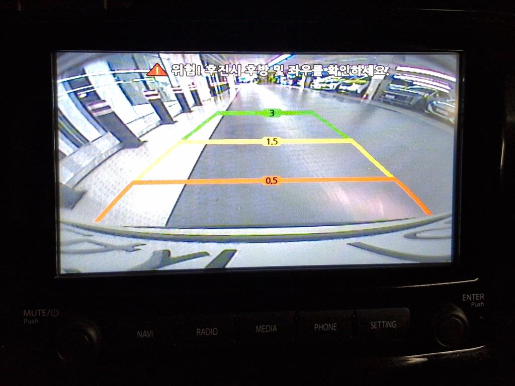 SAMSUNG QM3 - Vista 7