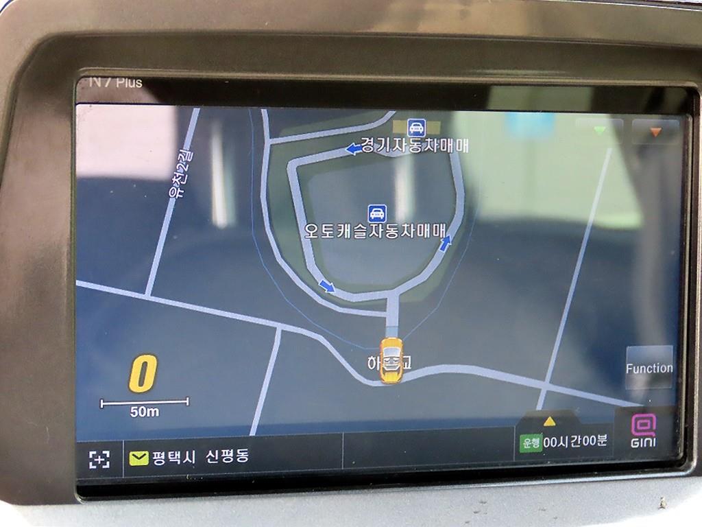 Chevrolet Spark 2012 - Importación desde Corea - HF Imports Iquique - Foto 15