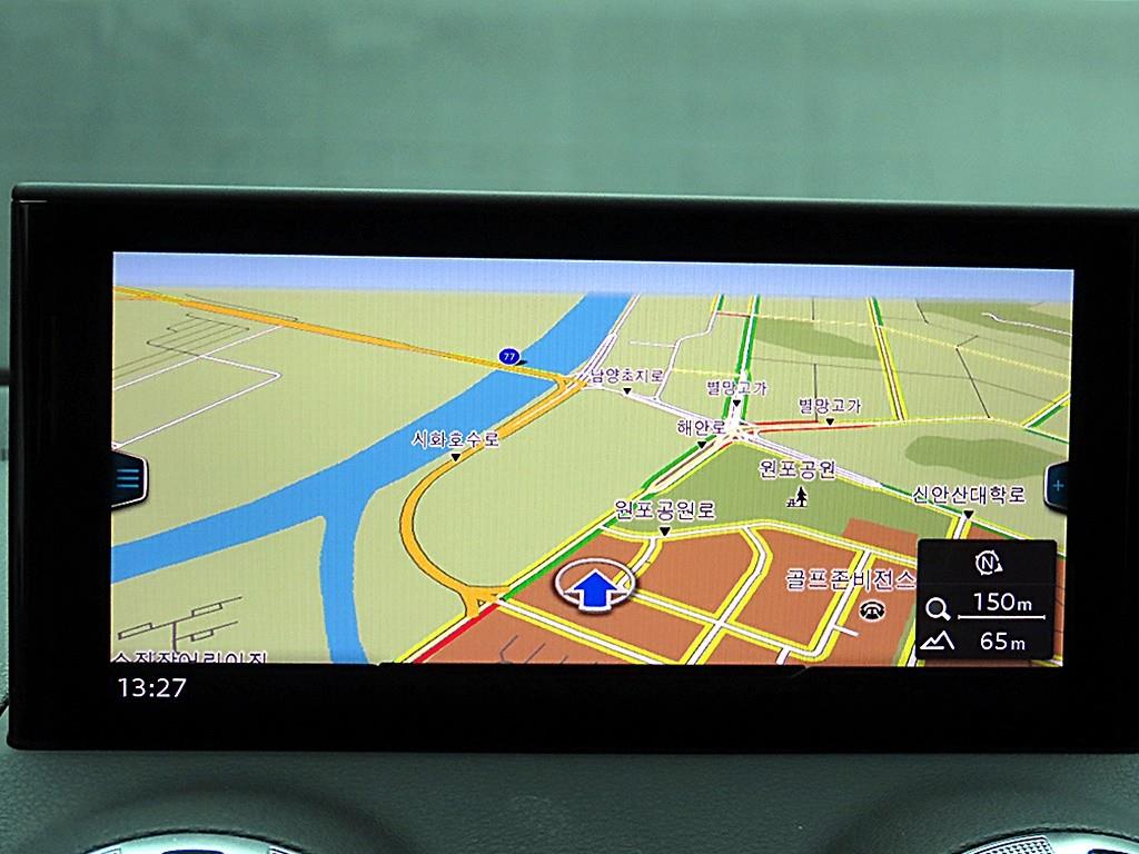 Audi Q2 2023 - Importación desde Corea - HF Imports Iquique - Foto 15