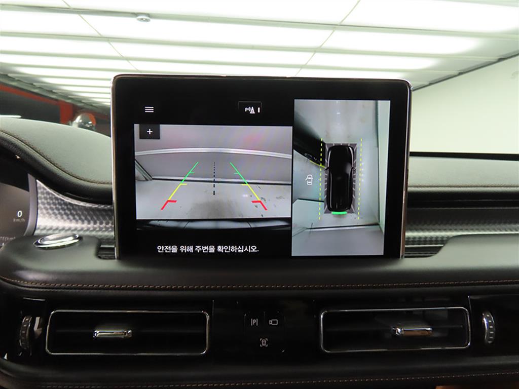 Lincoln Aviator 2023 Negro - Importación desde Corea - HF Imports Iquique - Foto 15