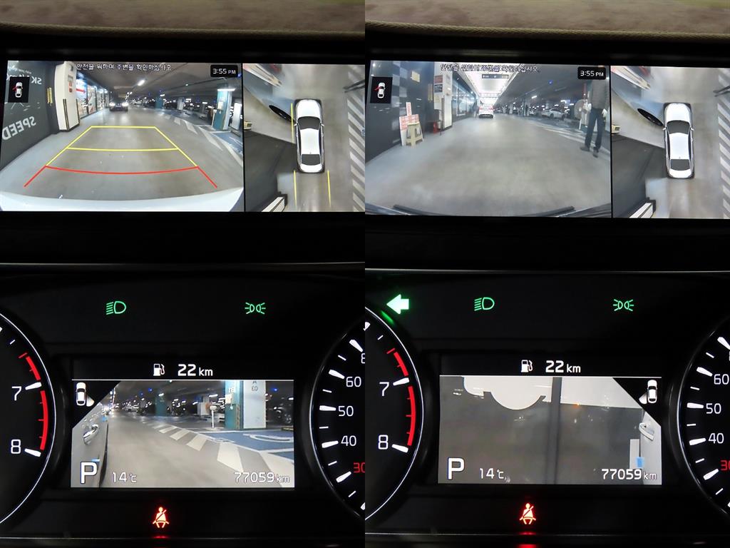 KIA K7 2020 Blanco - Importación desde Corea - HF Imports Iquique - Foto 16