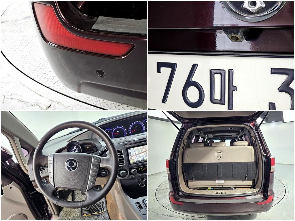 Ssangyong Korando 2014 Café - Importación desde Corea - HF Imports Iquique - Foto 16