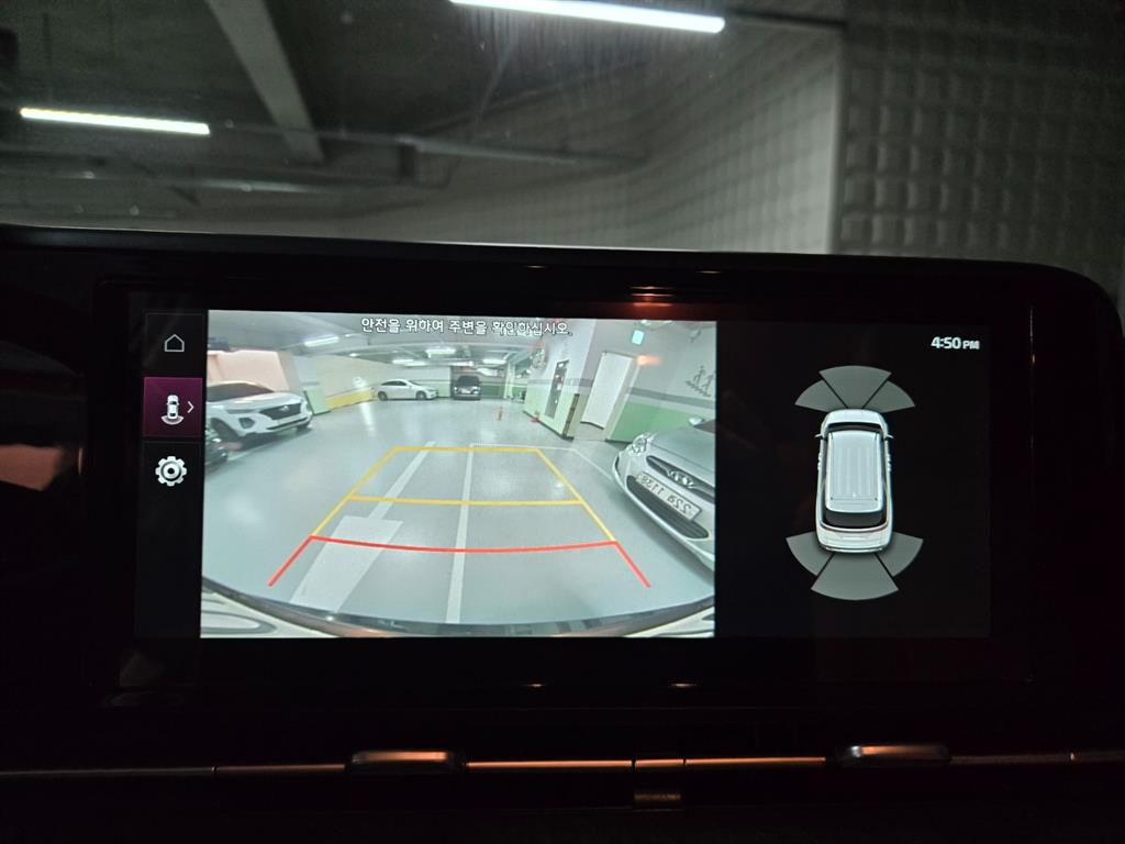 KIA Carnival - Vista 12