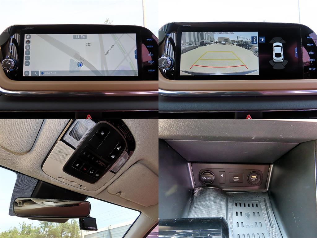 HYUNDAI Sonata 2020 Azul - Importación desde Corea - HF Imports Iquique - Foto 18