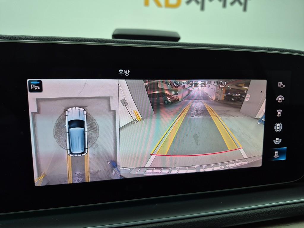 Mercedes Benz GLE Class 2021 Gris - Importación desde Corea - HF Imports Iquique - Foto 15