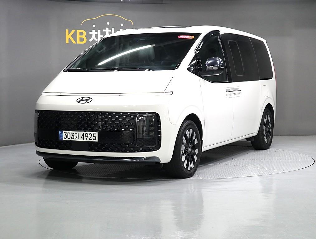 HYUNDAI Staria 2025 Blanco - Importación desde Corea - HF Imports Iquique - Foto 1