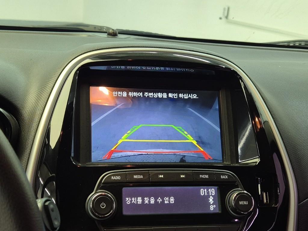 Chevrolet Spark - Vista 9