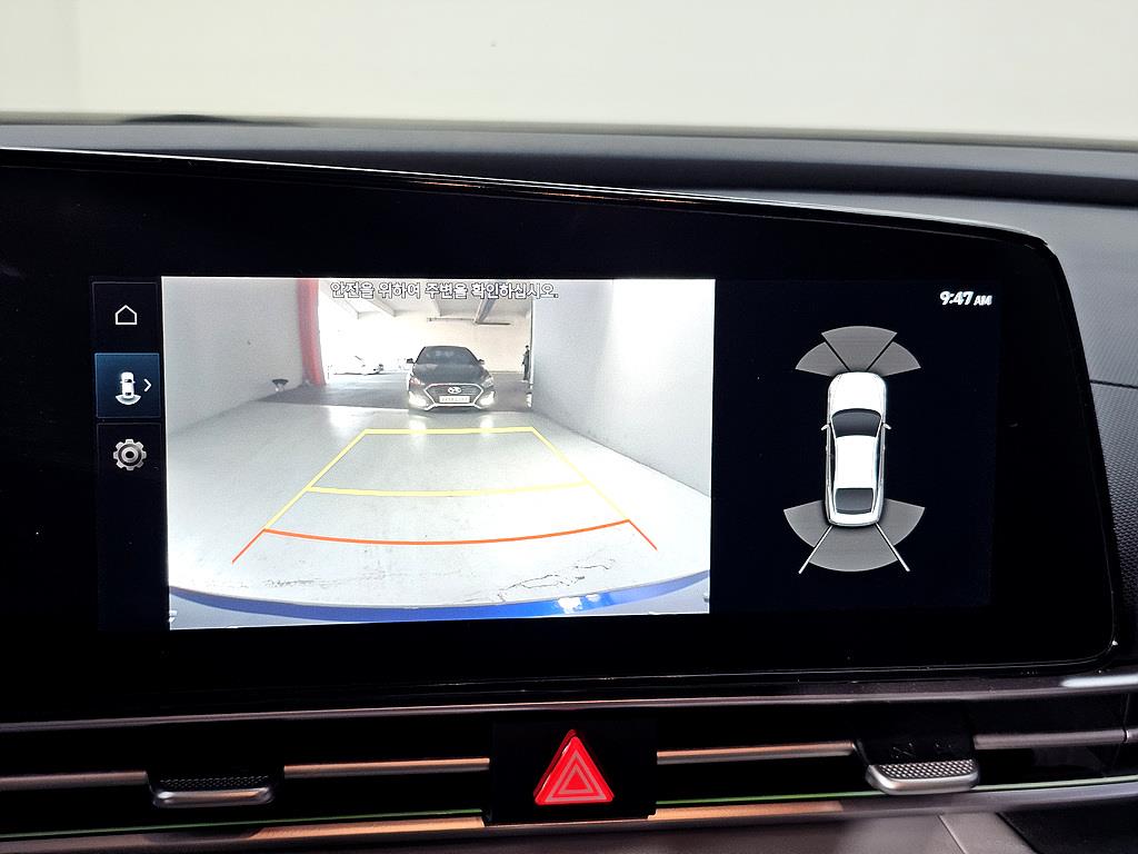 HYUNDAI Avante 2021 Azul - Importación desde Corea - HF Imports Iquique - Foto 16