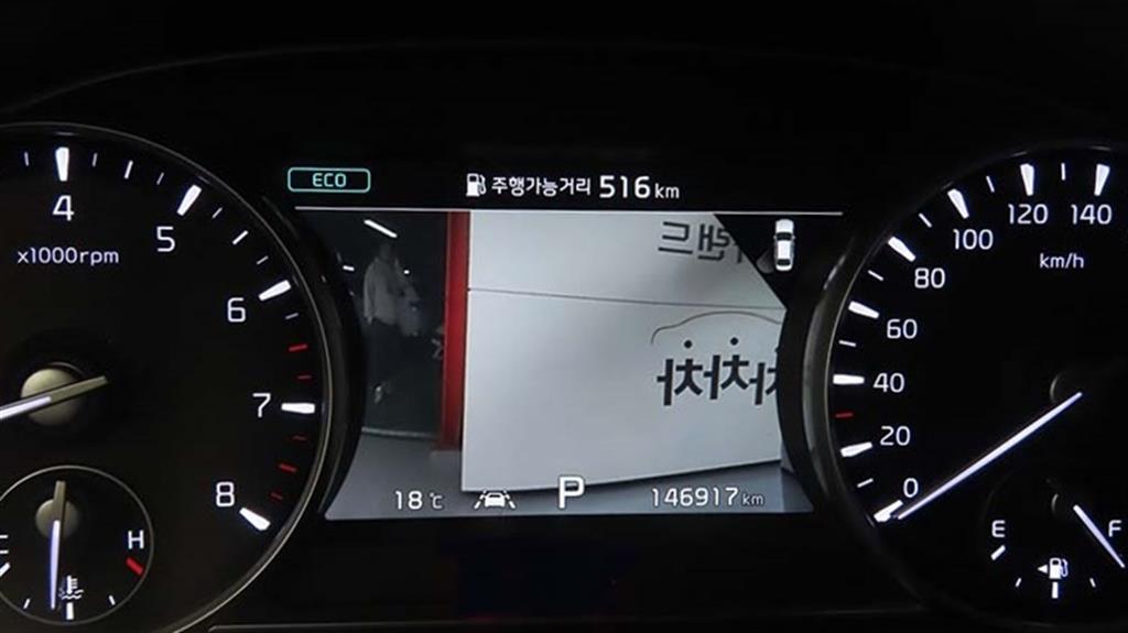 KIA K9 2019 Negro - Importación desde Corea - HF Imports Iquique - Foto 16