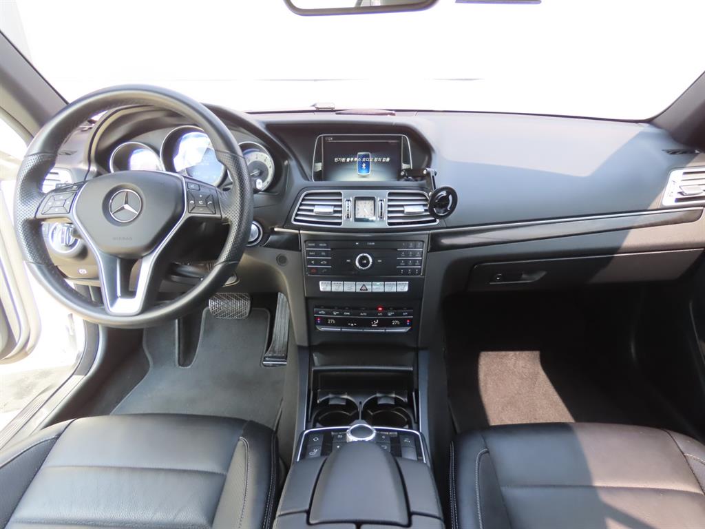 Mercedes Benz E class 2017 Gris - Importación desde Corea - HF Imports Iquique - Foto 8