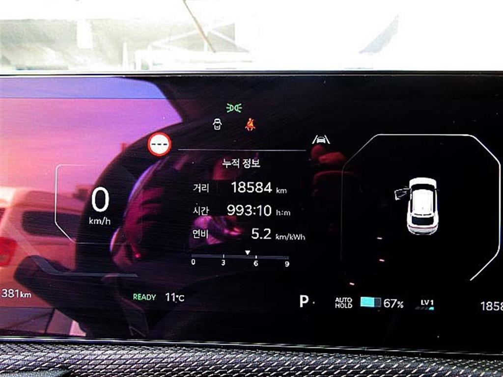 KIA EV6 2025 Blanco - Importación desde Corea - HF Imports Iquique - Foto 9