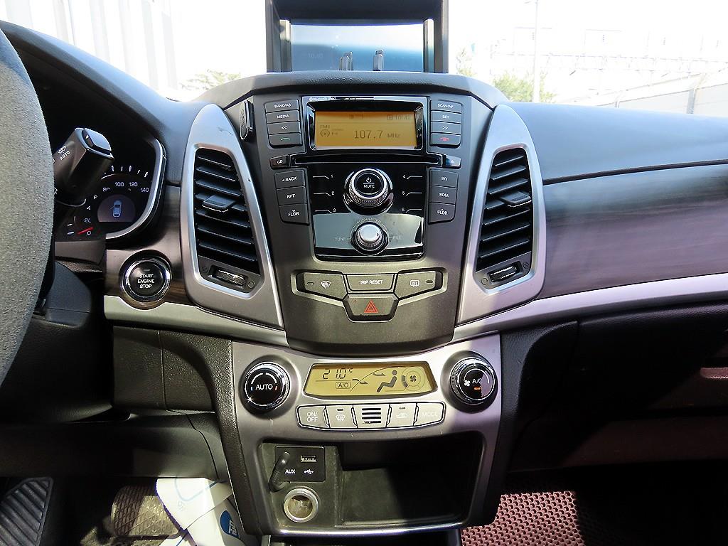 Ssangyong Korando 2014 Blanco - Importación desde Corea - HF Imports Iquique - Foto 14