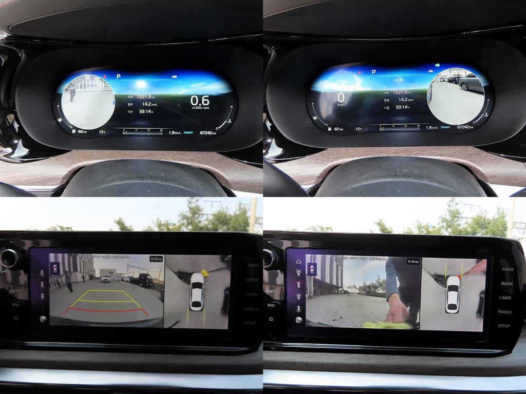 KIA K5 2020 - Importación desde Corea - HF Imports Iquique - Foto 18