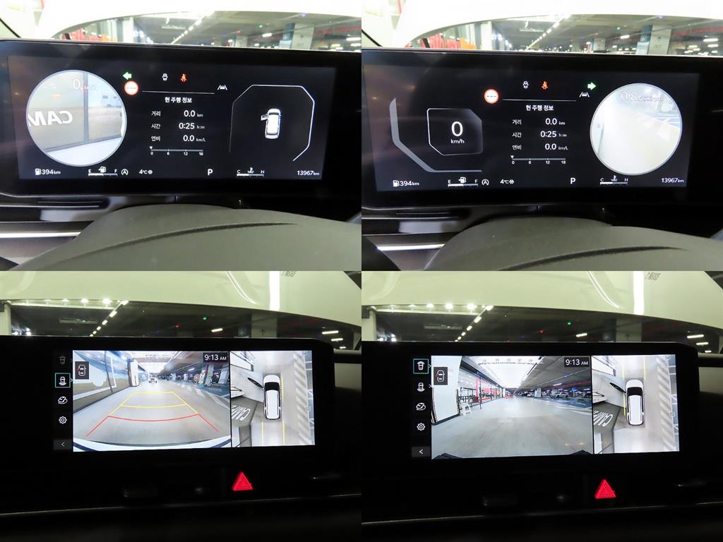 KIA Carnival 2025 Blanco - Importación desde Corea - HF Imports Iquique - Foto 17