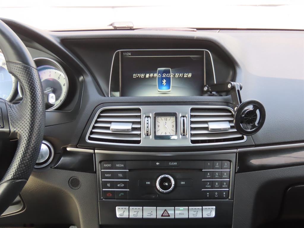 Mercedes Benz E class 2017 Gris - Importación desde Corea - HF Imports Iquique - Foto 10