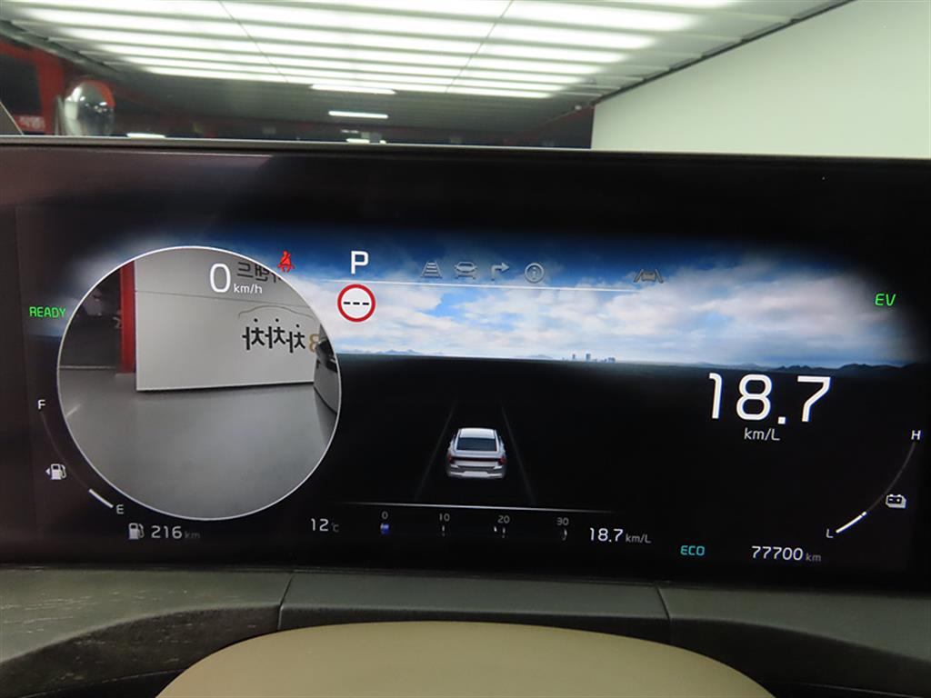 KIA K8 2023 Negro - Importación desde Corea - HF Imports Iquique - Foto 13