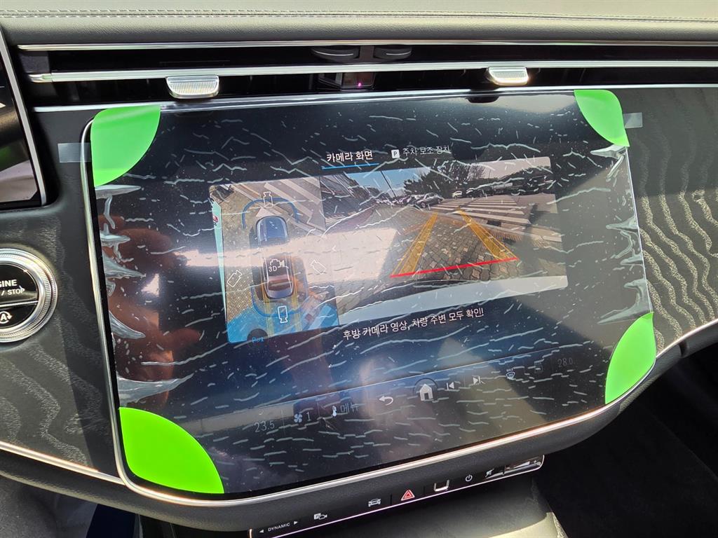 Mercedes Benz E class 2026 Blanco - Importación desde Corea - HF Imports Iquique - Foto 13