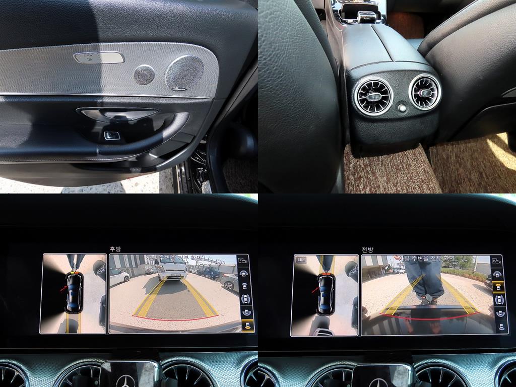 Mercedes Benz E class 2018 Negro - Importación desde Corea - HF Imports Iquique - Foto 17