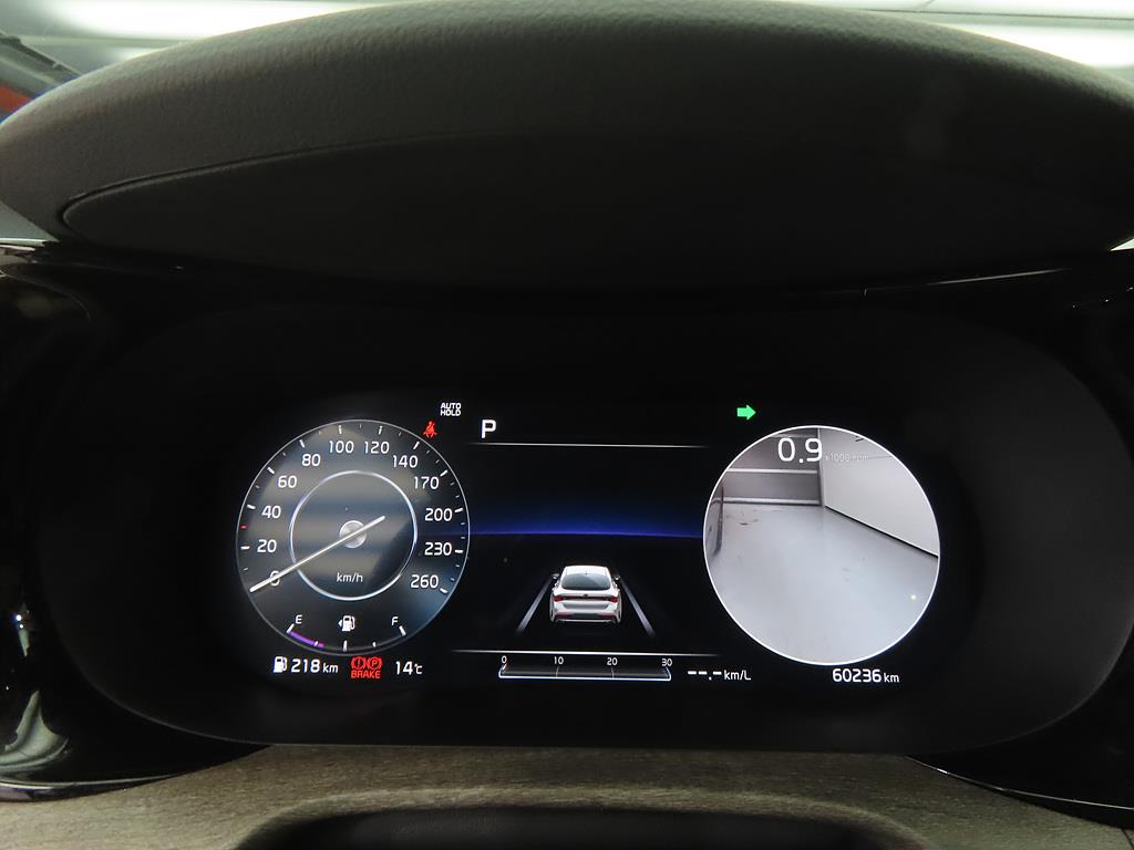 KIA K5 2020 Negro - Importación desde Corea - HF Imports Iquique - Foto 14