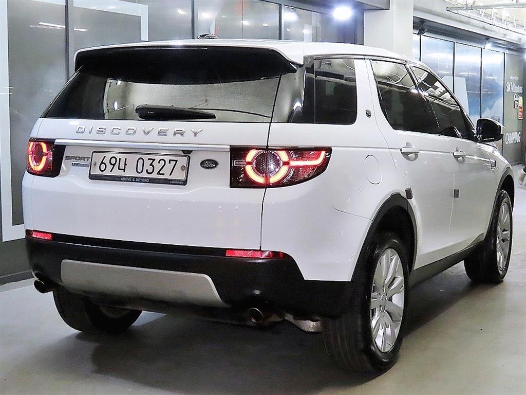 Land Rover Discovery Sports - Vista 4