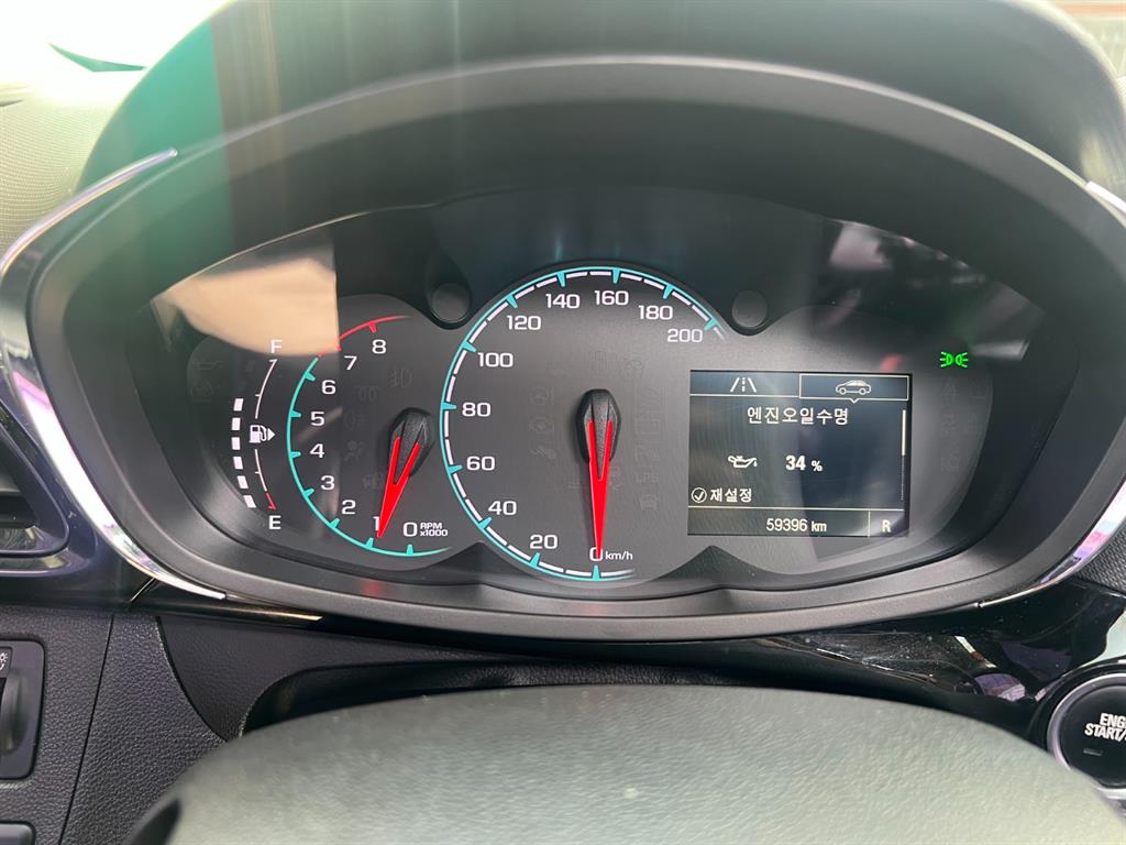 Chevrolet Spark - Vista 7