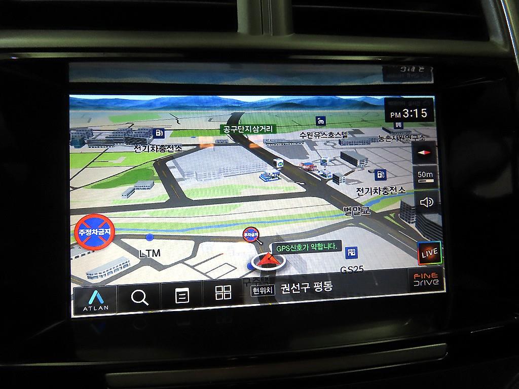 Chevrolet Malibu 2015 Blanco - Importación desde Corea - HF Imports Iquique - Foto 16