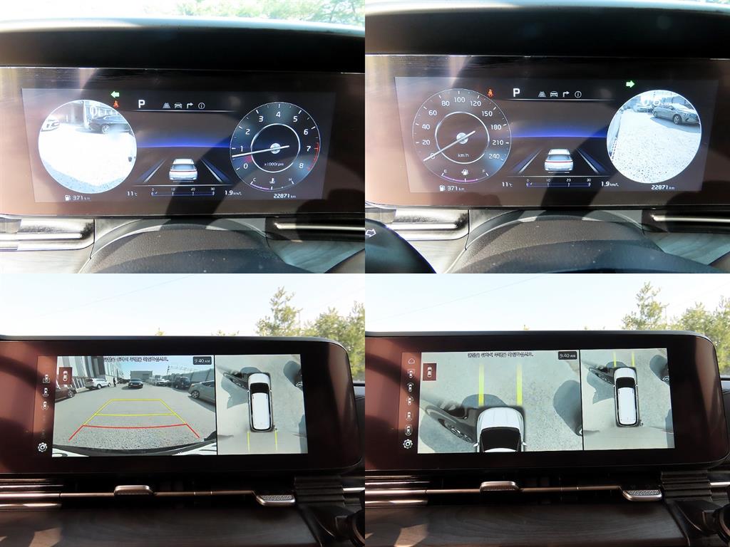 KIA Carnival 2023 Negro - Importación desde Corea - HF Imports Iquique - Foto 18