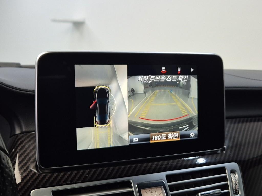 Mercedes Benz CLS Class - Vista 9