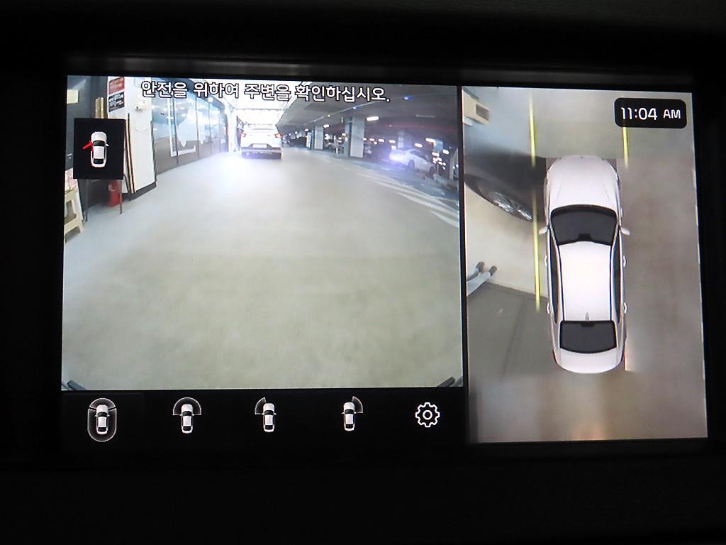 KIA K7 2017 Gris - Importación desde Corea - HF Imports Iquique - Foto 15