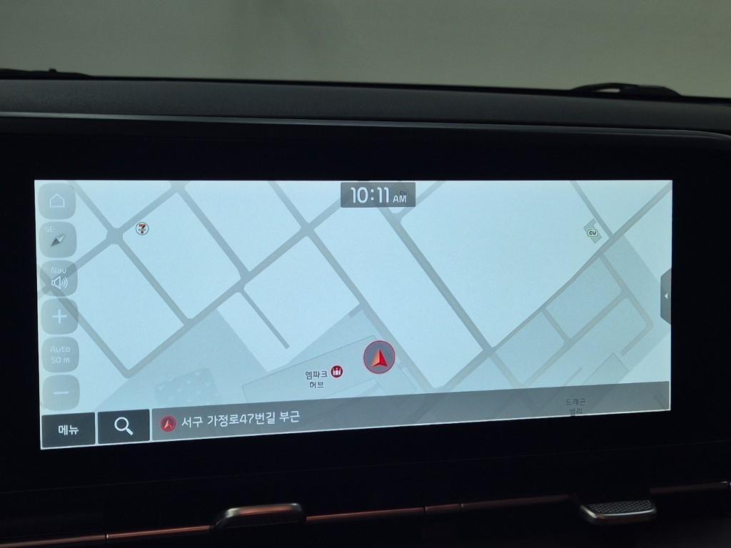 KIA Carnival 2023 Blanco - Importación desde Corea - HF Imports Iquique - Foto 13