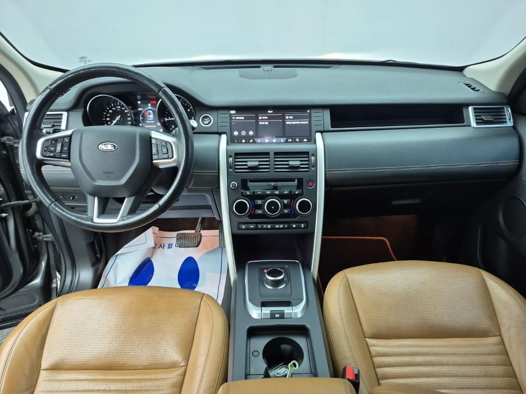 Land Rover Discovery Sports - Vista 5