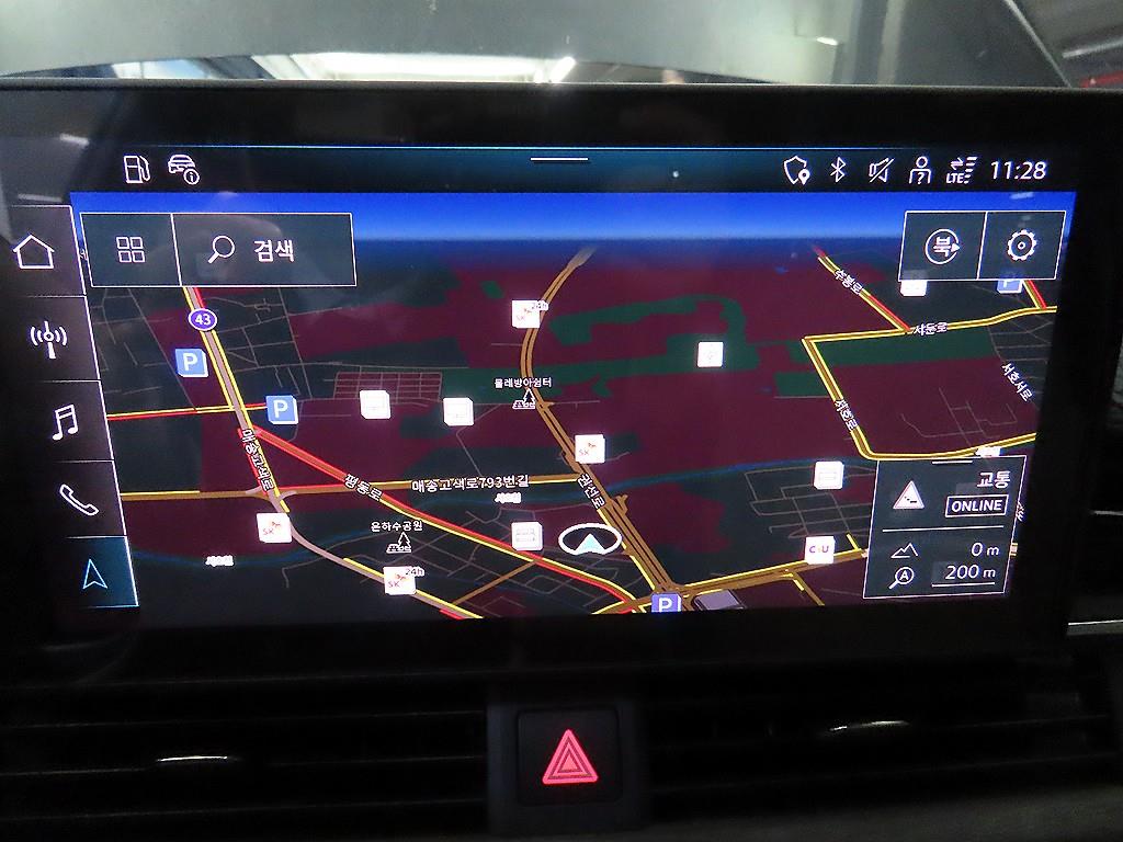 Audi A4 2023 Gris - Importación desde Corea - HF Imports Iquique - Foto 13