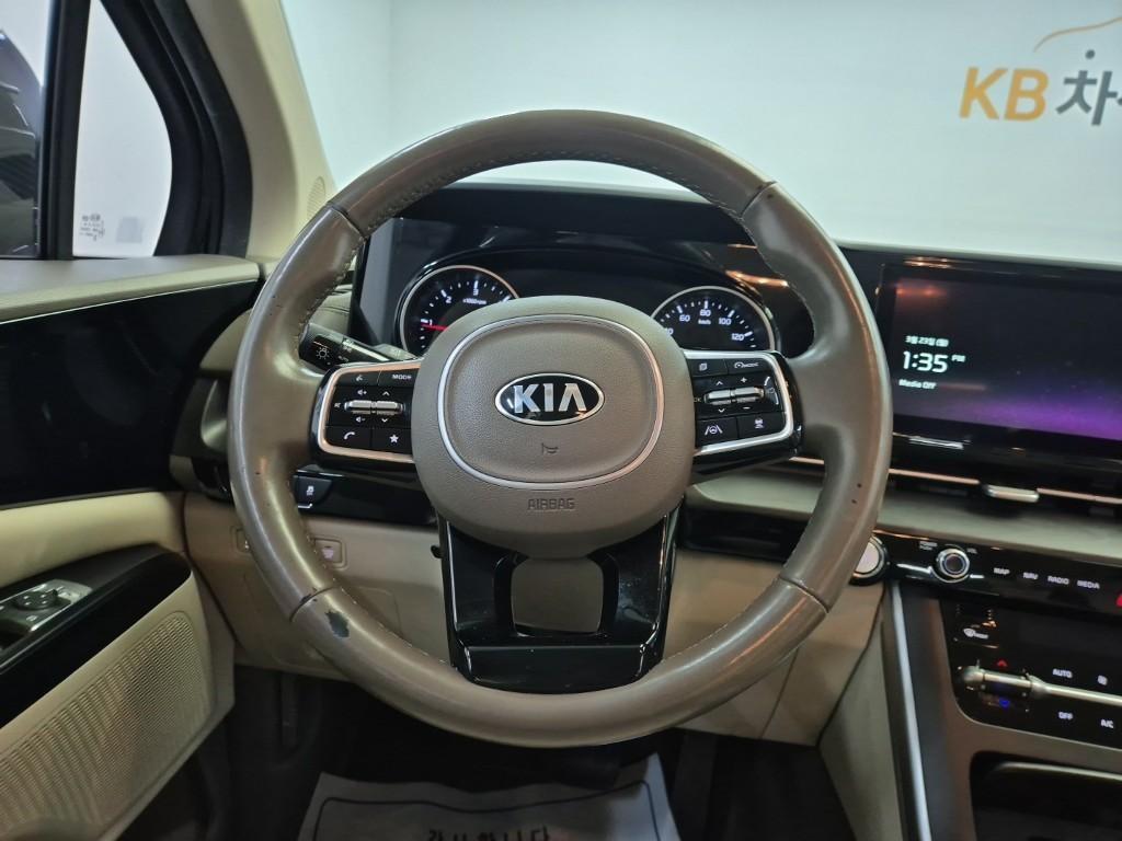KIA Carnival - Vista 3