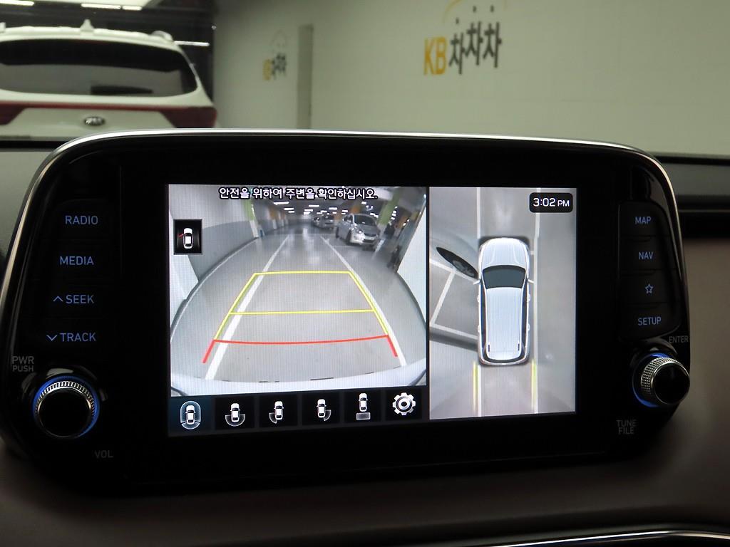 HYUNDAI Santa Fe 2020 Blanco - Importación desde Corea - HF Imports Iquique - Foto 13