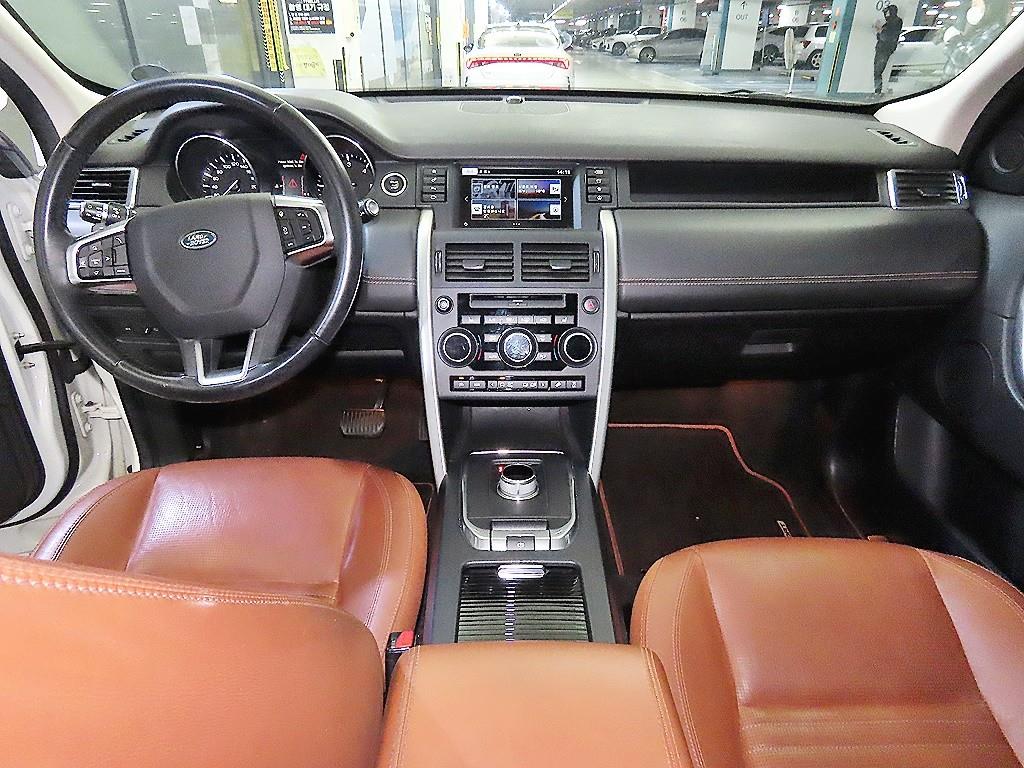 Land Rover Discovery Sports - Vista 10