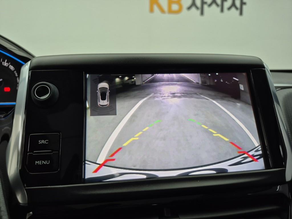 Peugeot 2008 2016 Blanco - Importación desde Corea - HF Imports Iquique - Foto 15