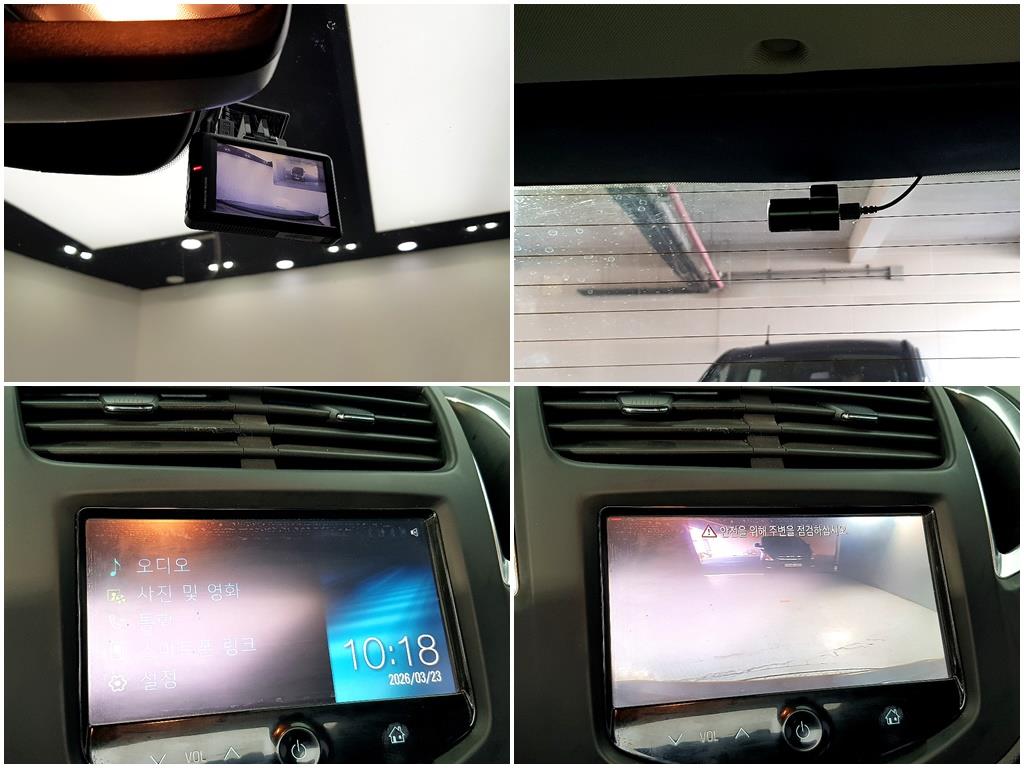 Chevrolet Trax 2016 Negro - Importación desde Corea - HF Imports Iquique - Foto 17