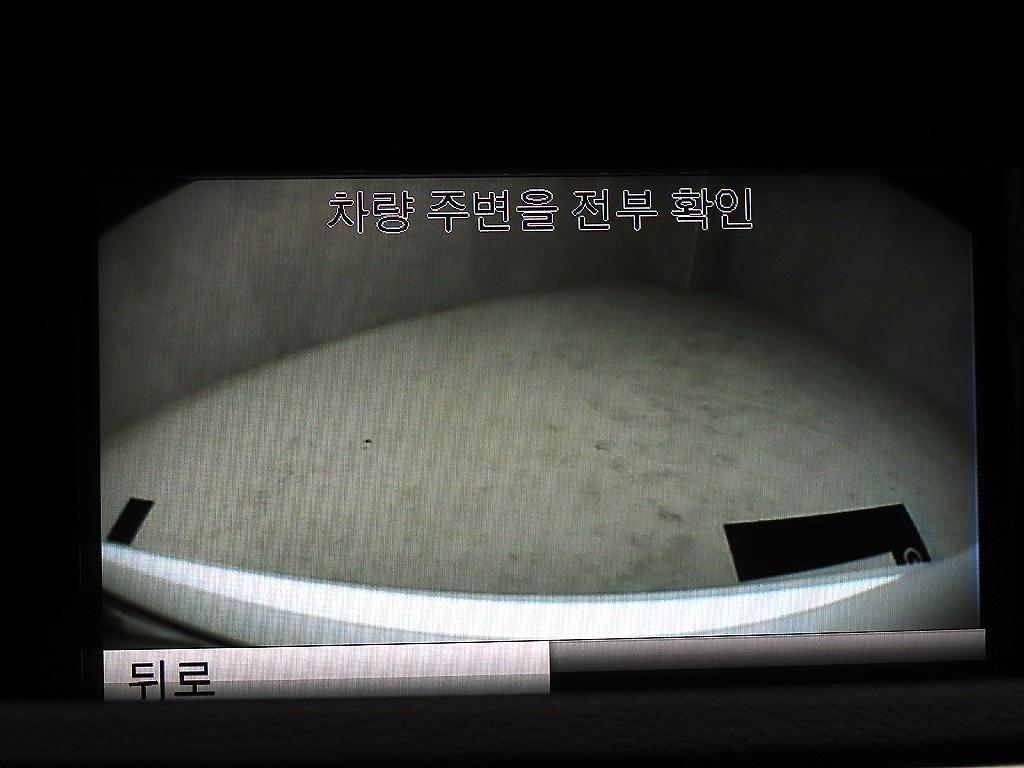 Mercedes Benz E class 2013 - Importación desde Corea - HF Imports Iquique - Foto 16