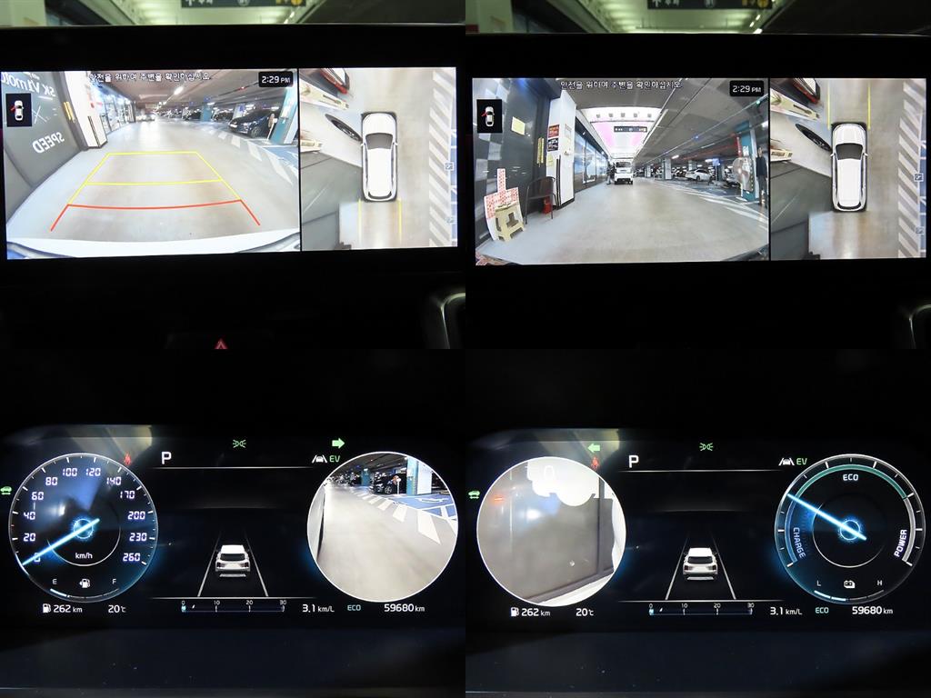 KIA Sorento 2022 Blanco - Importación desde Corea - HF Imports Iquique - Foto 16