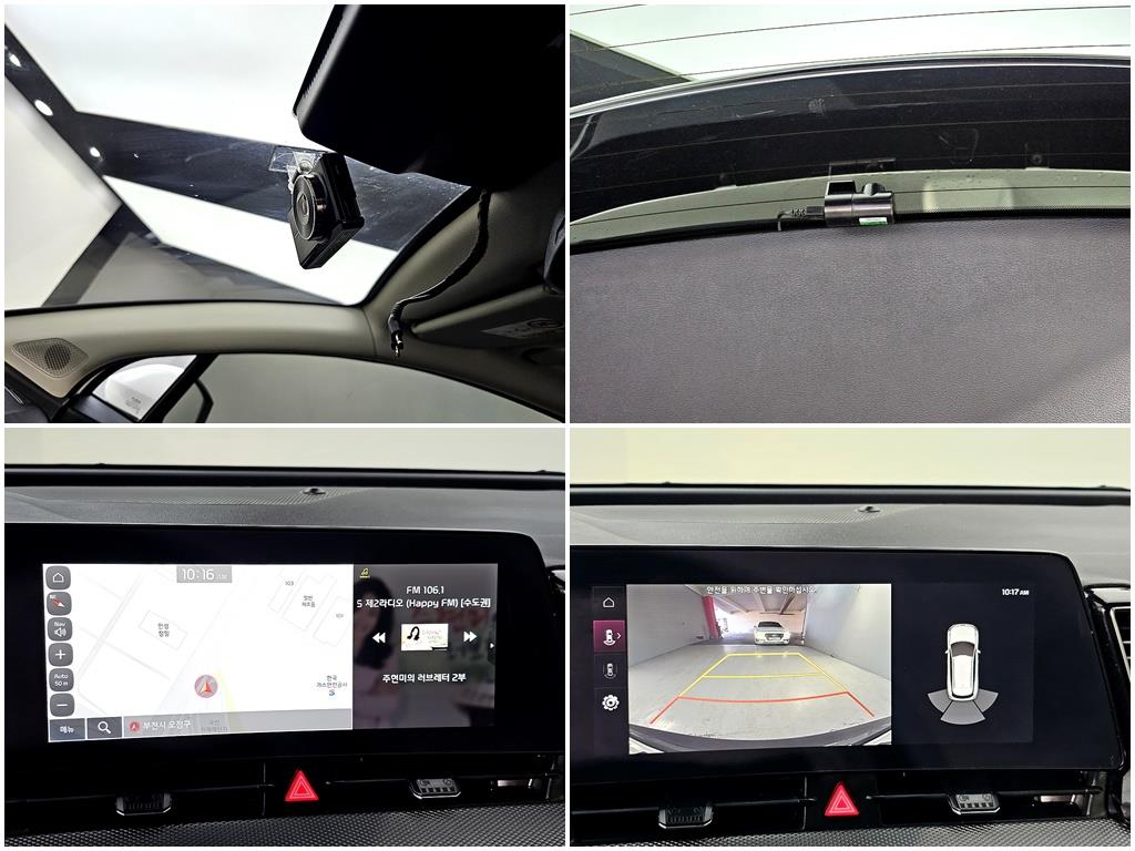 KIA Sportage 2023 Blanco - Importación desde Corea - HF Imports Iquique - Foto 19