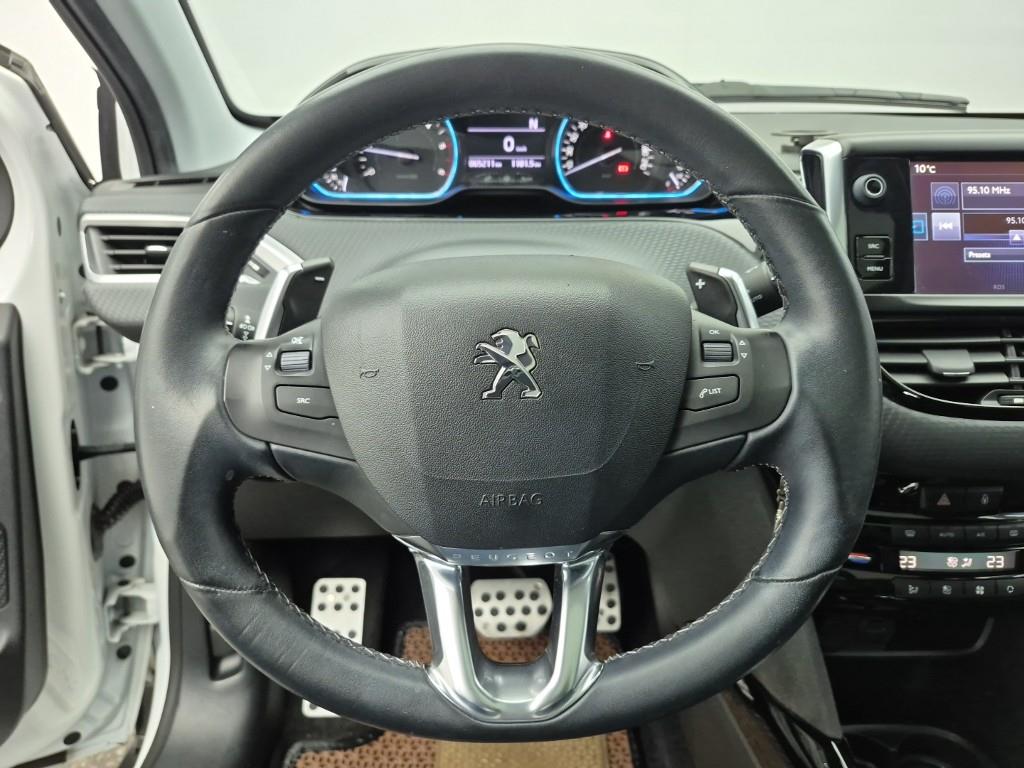 Peugeot 2008 - Vista 9