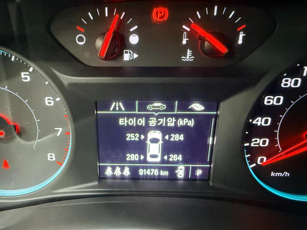 Chevrolet Malibu - Vista 12