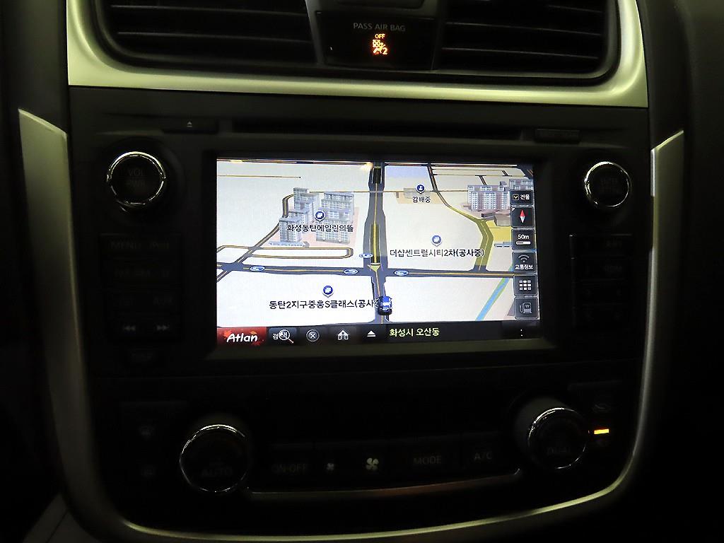 Nissan Altima 2017 Gris - Importación desde Corea - HF Imports Iquique - Foto 14